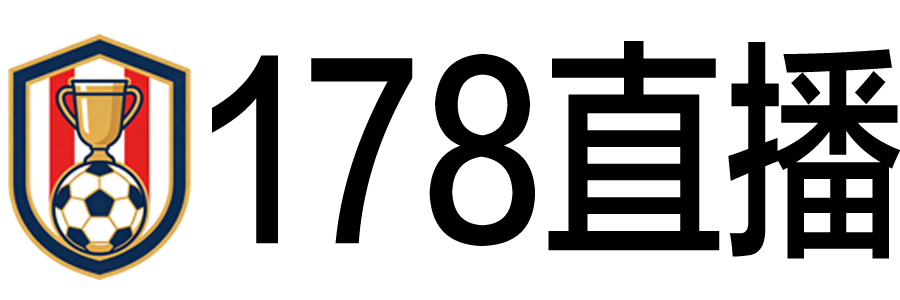 178直播 178直播